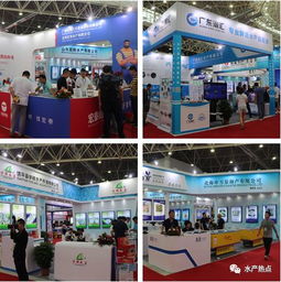 火爆 水博會盛大開啟,連市長都來了