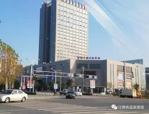 海寧建材市場江南名品家居館盛大開業(yè) 瘋狂送禮，盛況空前