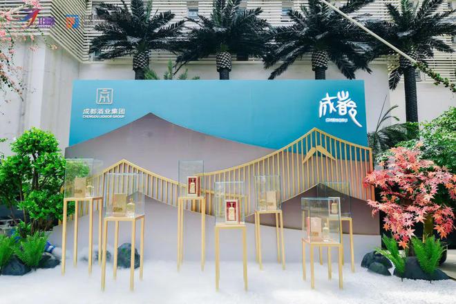 成都 盛都之釀，解碼川酒成都產區·邛崍崛起的密碼