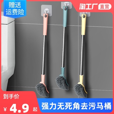 清潔用品網購熱潮 便捷、多元與環保新趨勢