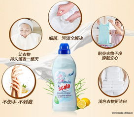 守護純凈，呵護成長 嬰兒洗衣液十大品牌全解析