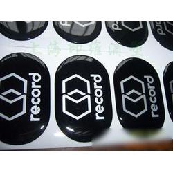 紙類防偽標簽批發 紙類防偽標簽供應 紙類防偽標簽廠家 