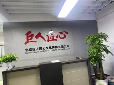 北京網(wǎng)絡(luò)銷售與網(wǎng)絡(luò)技術(shù)推廣的策略與實戰(zhàn)解析