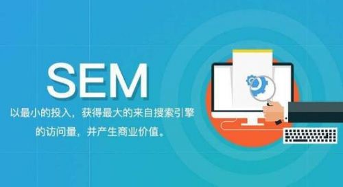 2020疫情危機(jī)下的企業(yè)網(wǎng)絡(luò)營銷突圍之道 北京歐成科技的專業(yè)解答