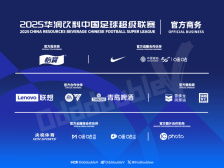 “全是假的”背后 網(wǎng)絡(luò)推廣下的品牌造假風(fēng)波，誰在危害老人與孩子的餐桌？